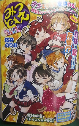 イメージ 1