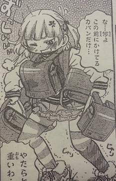 イメージ 3