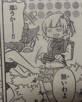 イメージ 4