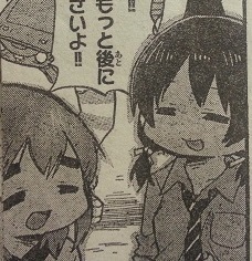 イメージ 5
