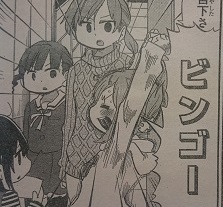 イメージ 3