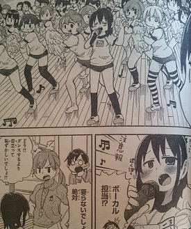 イメージ 2