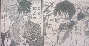 イメージ 1