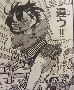 イメージ 2