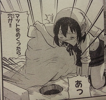 イメージ 4