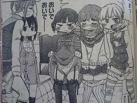 イメージ 1