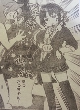 イメージ 1