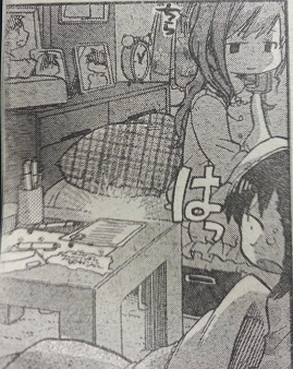 イメージ 4