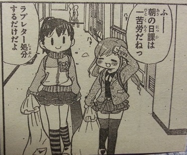 イメージ 5