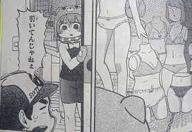 イメージ 2
