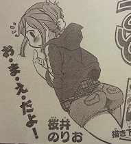 イメージ 1