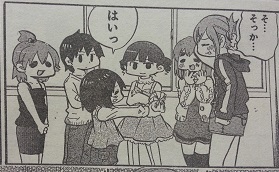 イメージ 5