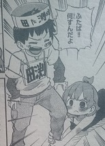 イメージ 1