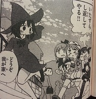 イメージ 3