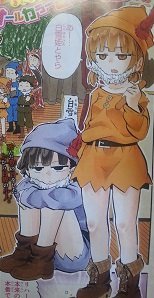 イメージ 1