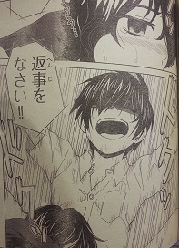 イメージ 3