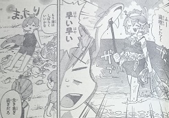 イメージ 1