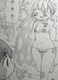 イメージ 4