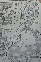 イメージ 5