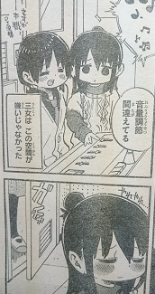イメージ 1