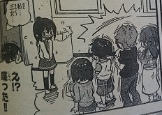 イメージ 2