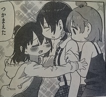 イメージ 3