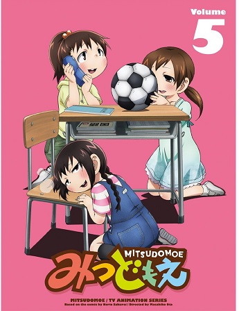 イメージ 4