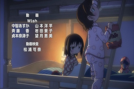 イメージ 9