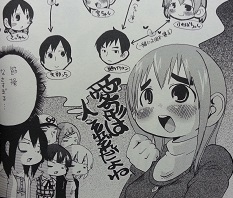 イメージ 2