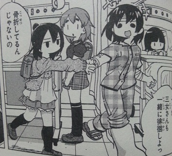 イメージ 4