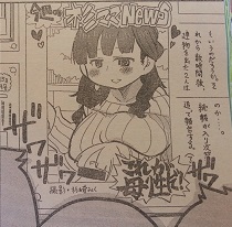 イメージ 1