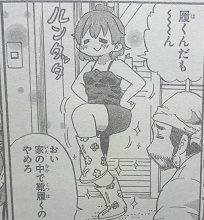 イメージ 1