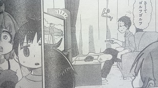 イメージ 3