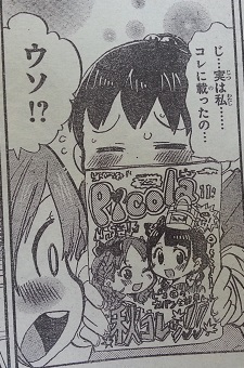 イメージ 1