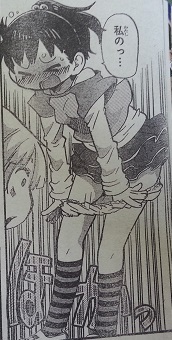 イメージ 4