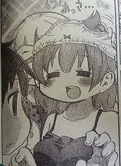 イメージ 5