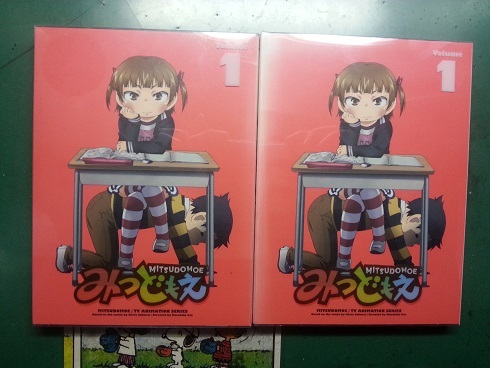 イメージ 4
