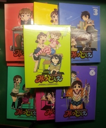 イメージ 6