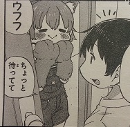 イメージ 1