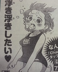 イメージ 5
