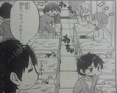 イメージ 6