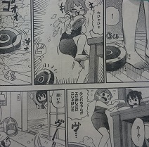 イメージ 2