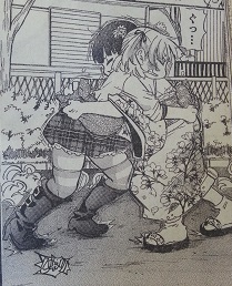 イメージ 2