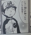 イメージ 5