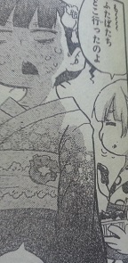 イメージ 5