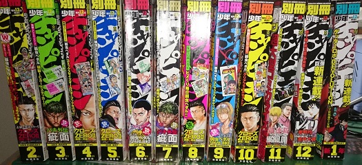 イメージ 1