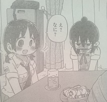 イメージ 6