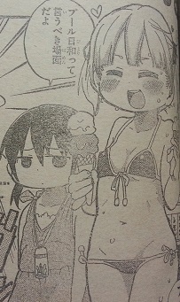 イメージ 1