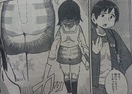 イメージ 1