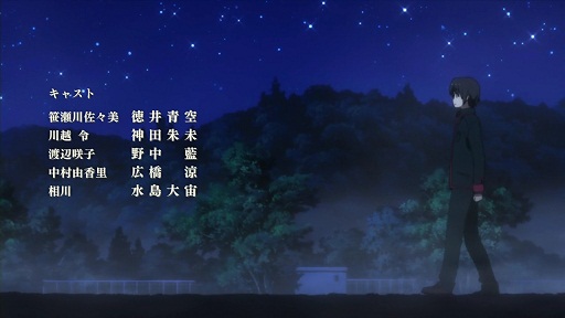 イメージ 4